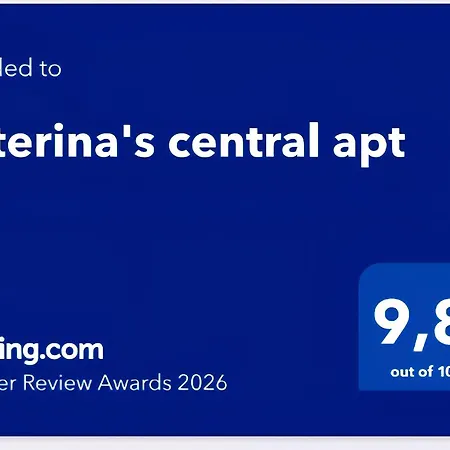 Katerina's * Thessalonique